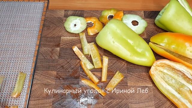СУШКА ОВОЩЕЙ НА ЗИМУ. Супер ДОБАВКИ ко многим блюдам! смотреть онлайн