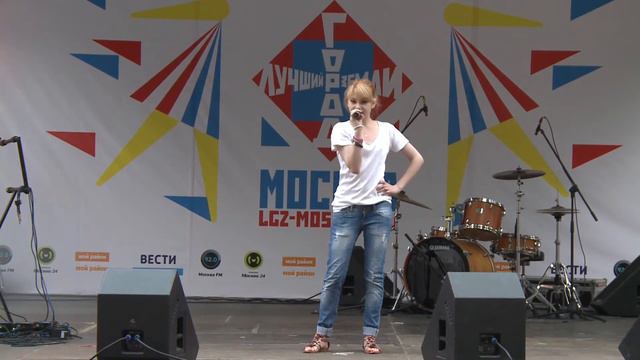 Карина Сафина 1 смотреть онлайн