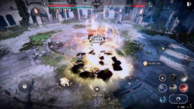 SOLARIS Новая имба ? l Обзор скилов и PvP Солярис [ Black Desert Mobile ] смотреть онлайн