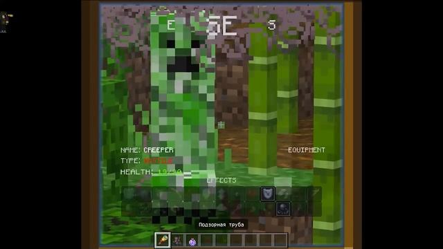 РОБОТЫ... ТОП Модов для Мобильного Майнкрафт ПЕ (Бедрок) 1.19 смотреть онлайн