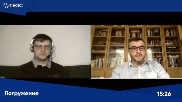 Зачем умер Христос? Разговор на радио "Теос" 16.04.2020 смотреть онлайн
