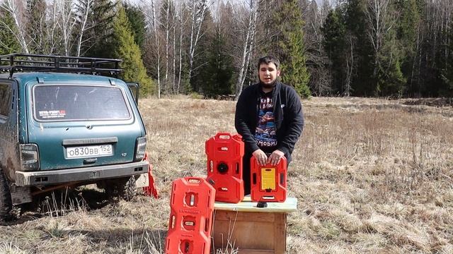 Экспедиционные канистры Экстрим / (Обзор, Реальный отзыв) / Какая канистра лучше? смотреть онлайн