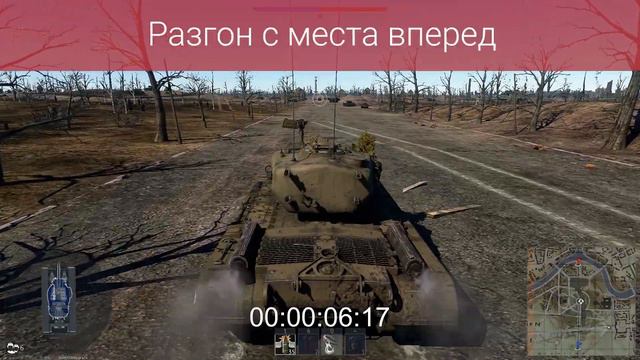 Т-29: Обзор после поднятия бронепробития РБ WarThunder смотреть онлайн