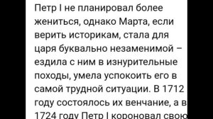 525.Царь и Царица-ВАЖНАЯ ПТИЦА?#грядущий царь #мессия #законБожий #гончар #матьмира #правитель #бог