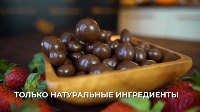 Ягоды клубники и малины в шоколаде смотреть онлайн