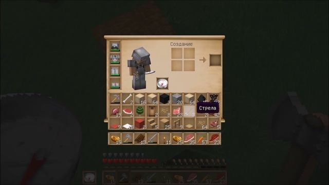 Minecraft v.1.10.2 - Деревня найдена ,очки купили #5 смотреть онлайн