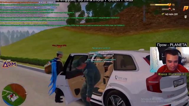 дм смотреть онлайн