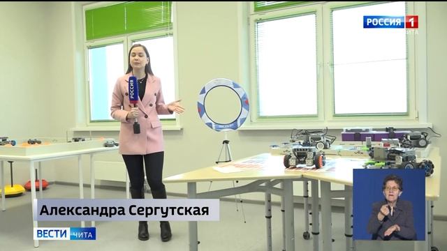 Третий городской инновационный форум, посвященный «Году педагога и наставника», стартовал в Чите смотреть онлайн