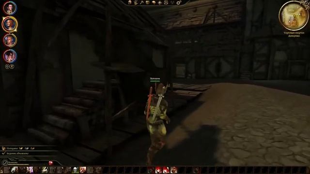 Dragon Age: Origin |превозмогая сюжетик ч7|UA/EU/RU| смотреть онлайн