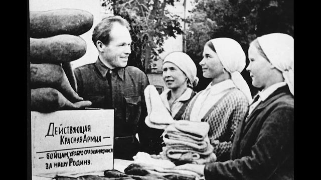 Черепаново в годы ВОВ смотреть онлайн