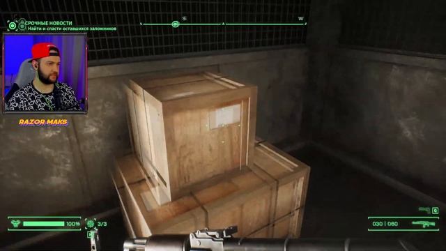 РОБОТ-ПОЛИЦЕЙСКИЙ - RoboCop: Rogue City (Часть #1) смотреть онлайн