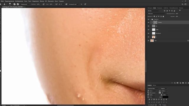RETOUCHING BY FREQUENCY DECOMPOSITION METHOD (РЕТУШЬ МЕТОДОМ ЧАСТОТНОГО РАЗЛОЖЕНИЯ) смотреть онлайн