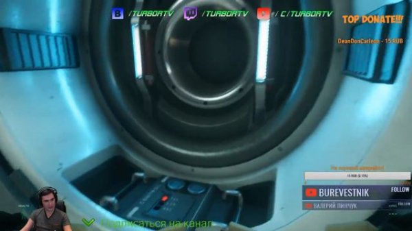 Star Citizen: Обзор: RETALIATOR BOMBER