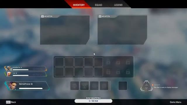 ?STREAM ➤ Apex Legends | Валькирия уже здесь смотреть онлайн