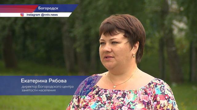 Подростковые трудовые бригады начали работать в Нижегородской области смотреть онлайн