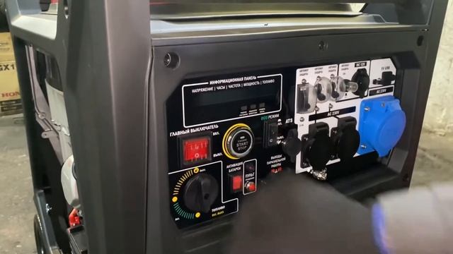 ИНВЕРТОРНЫЙ БЕНЗИНОВЫЙ ГЕНЕРАТОР A-IPOWER A8000IS , обзор, запуск, общий вид, запуск с пульта