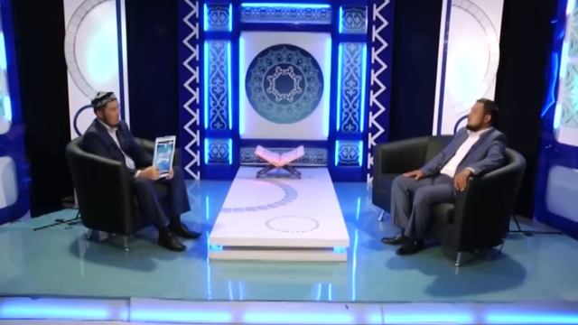 Сауапты сұхбат. Міндетсіну - 2 смотреть онлайн