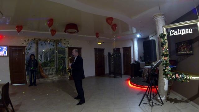 Дмитрий Айбазов саксофонист на праздник смотреть онлайн