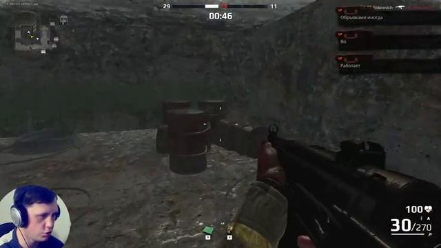 3 ЛВЛ [Survarium] смотреть онлайн