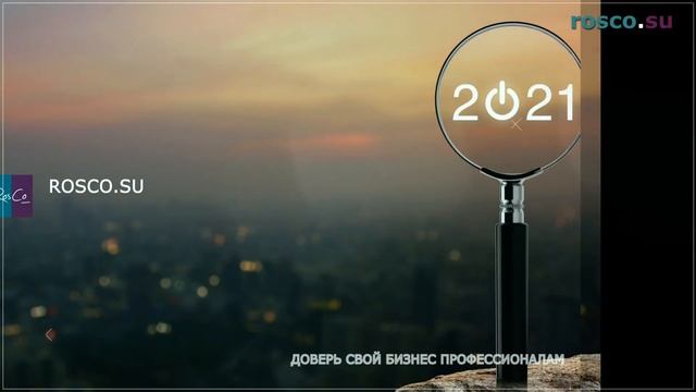 Учим Делать с Осознанностью