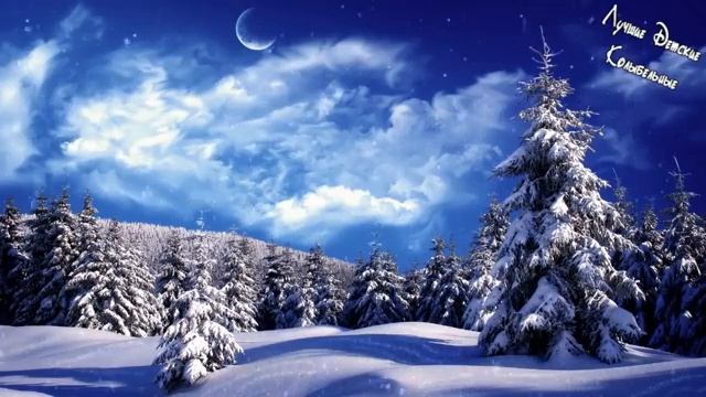 ★ 2 ЧАСА ★ Колыбельная Для Детей ♫ Музыкальная Шкатулка ♫ Рождественская Мелодия Для Сна