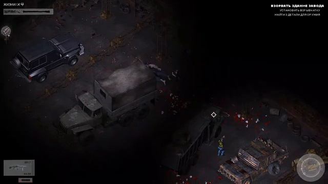 Прохождение игры Zombie shooter 2. Миссия 6 смотреть онлайн