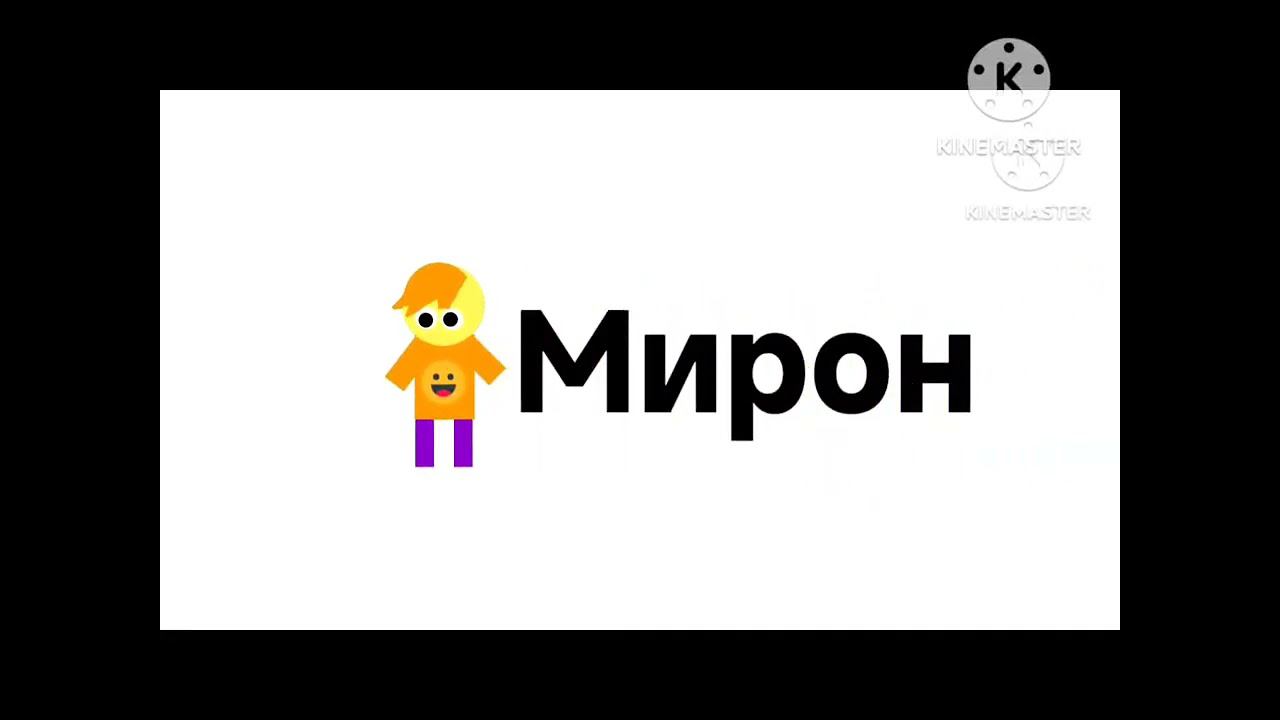 28 мая 2024 г. смотреть онлайн