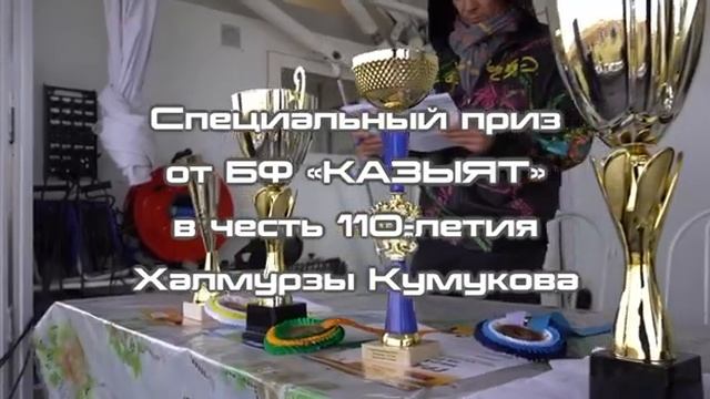 18 апреля 2023 г. смотреть онлайн