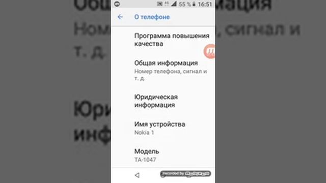 Как взломать лубой вайфай смотреть онлайн