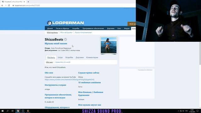 LOOPERMAN - КАК ЗАГРУЗИТЬ СЭМПЛЫ НА САЙТ И КАК СКАЧАТЬ С САЙТА | Guitar Sample