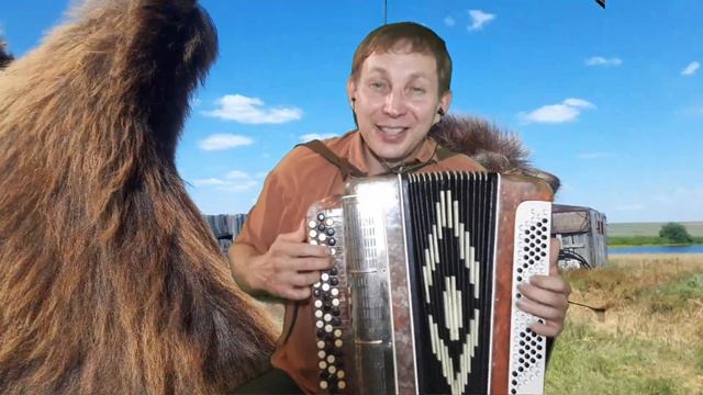А ты чува моя чува кавер смотреть онлайн