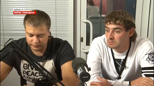 Форма - свободная! с Шигабутдиновым и Тимерзяновым