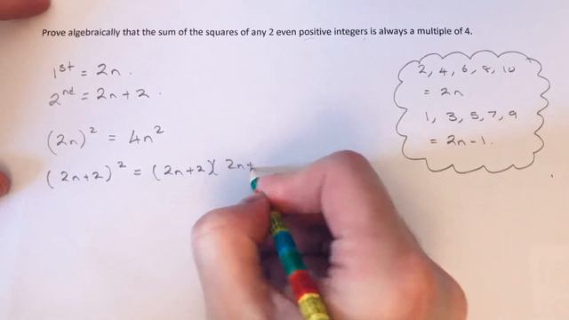 Prove Algebraically That The Sum Of The Squares Of Any 2 Positive Even Integers Is A Multiple Of 4 смотреть онлайн