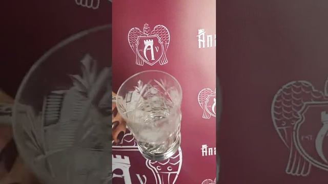 Подстаканник серебряный "Гармония" смотреть онлайн