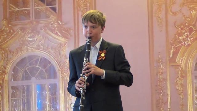 Шyберт Пчелка кларнет исп. Елисеев Руслан смотреть онлайн
