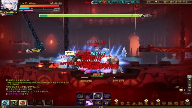 Elsword KR - Mastermind - 5-5 Cutty Sark (Dungeon Hero Mode) V.Hard смотреть онлайн