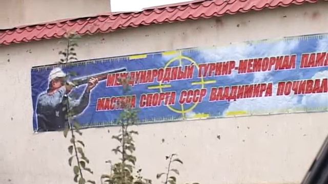 10 шымкентских стрелков будут бороться за лицензии смотреть онлайн