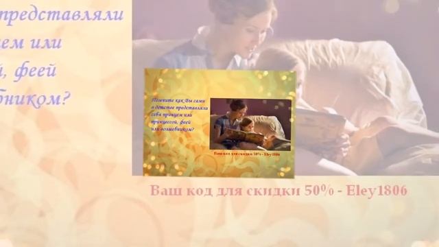 подарок ребенку 5 лет на новый год смотреть онлайн