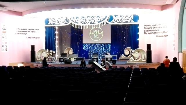 ПГУ Павлодар - отказ в помещении Zhascamp 2016 смотреть онлайн