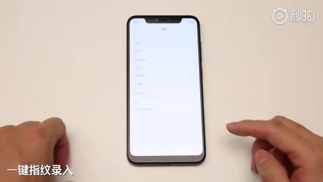 Xiaomi improves Fingerprint on display scaner (2019) Xiaomi Mi 9 next! смотреть онлайн