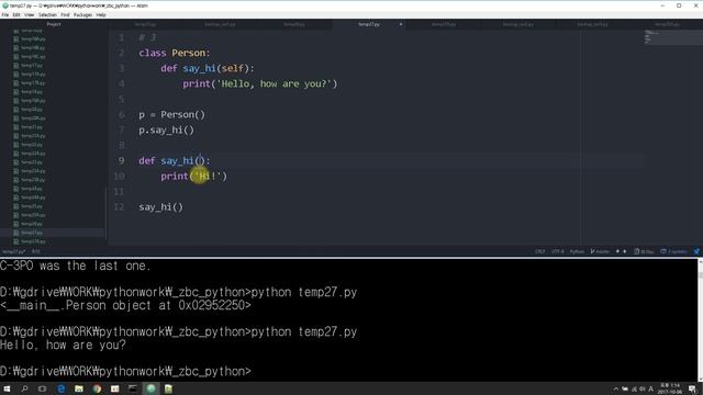 처음코딩 파이썬 27 객체지향 3/4 смотреть онлайн