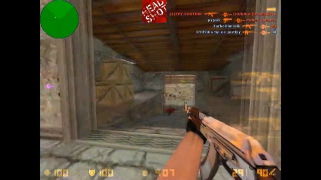 [04] Разминка [Only Headshot] смотреть онлайн