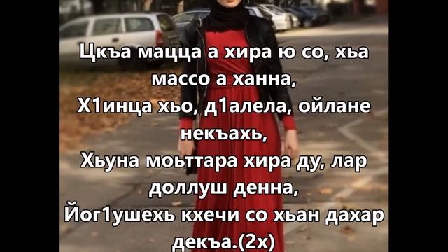 Тамила сагаипова - йогу со тексте 2015 смотреть онлайн