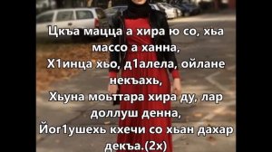 Тамила сагаипова - йогу со тексте 2015