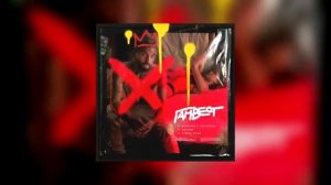 ГАНВЕСТ-Солнце