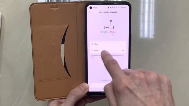 Добавление WIFI камеры через приложение iCSEE к вашей WiFi сети (роутеру) смотреть онлайн