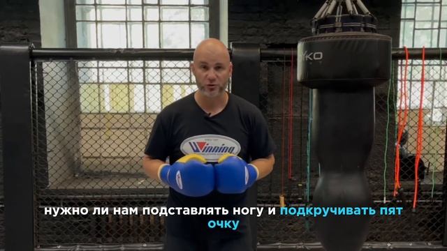 КОМБИНАЦИЯ - «ПОЧТАЛЬОН»