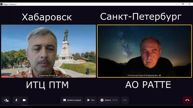 Телемост Хабаровск - Санкт-Петербург. Актуальное интервью Г.В. Плотниковым. смотреть онлайн