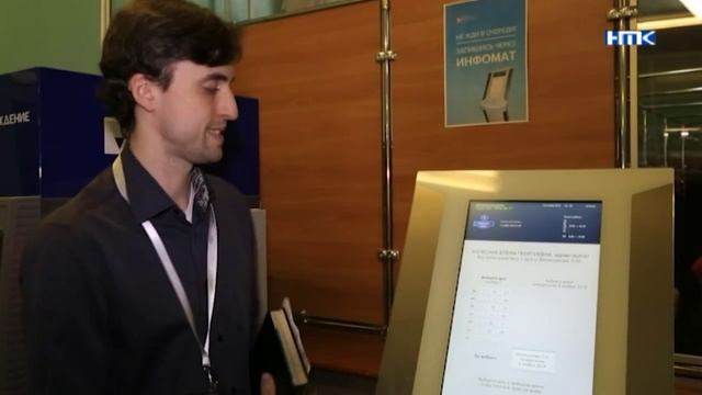 Реформирование системы здравоохранения – выпуск №2 2016 год смотреть онлайн
