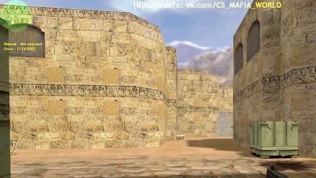 Московский сервер CS 1.6 Dust 2 смотреть онлайн